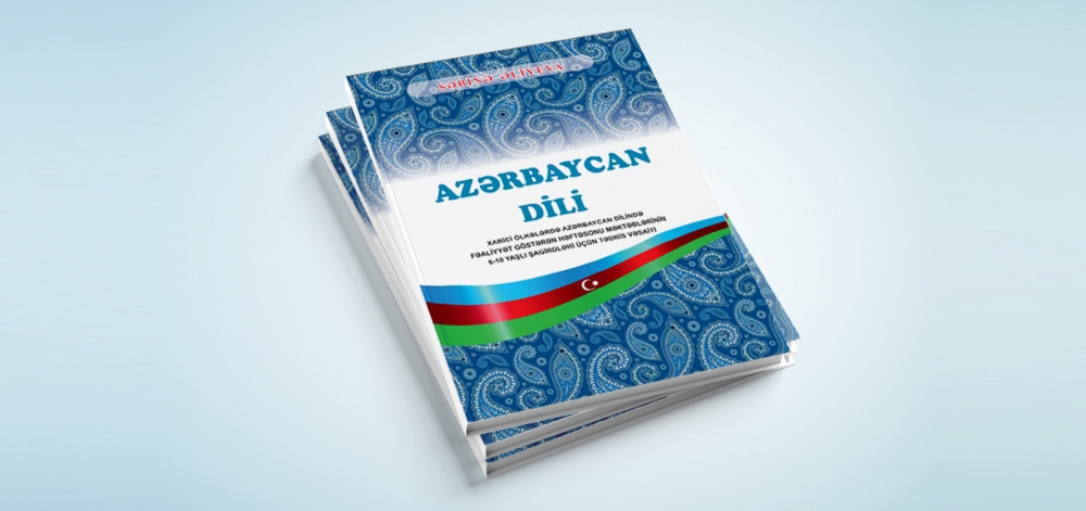 Azərbaycan dilində lazımı kitabların tapılması ciddi problem olaraq qalır