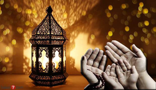 Ramazan ayının təqvimi və gündəlik duaları - FOTO